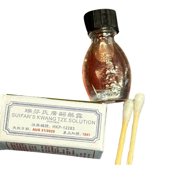 CHINA BRUSH SUIFAN'S KWANG TZE SOLUTION ORIGINAL Authentic!!! - Picture 8 of 16